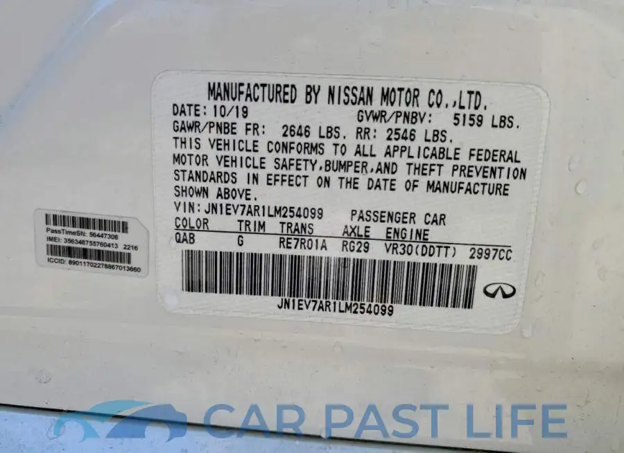 JN1EV7AR1LM254099# 12