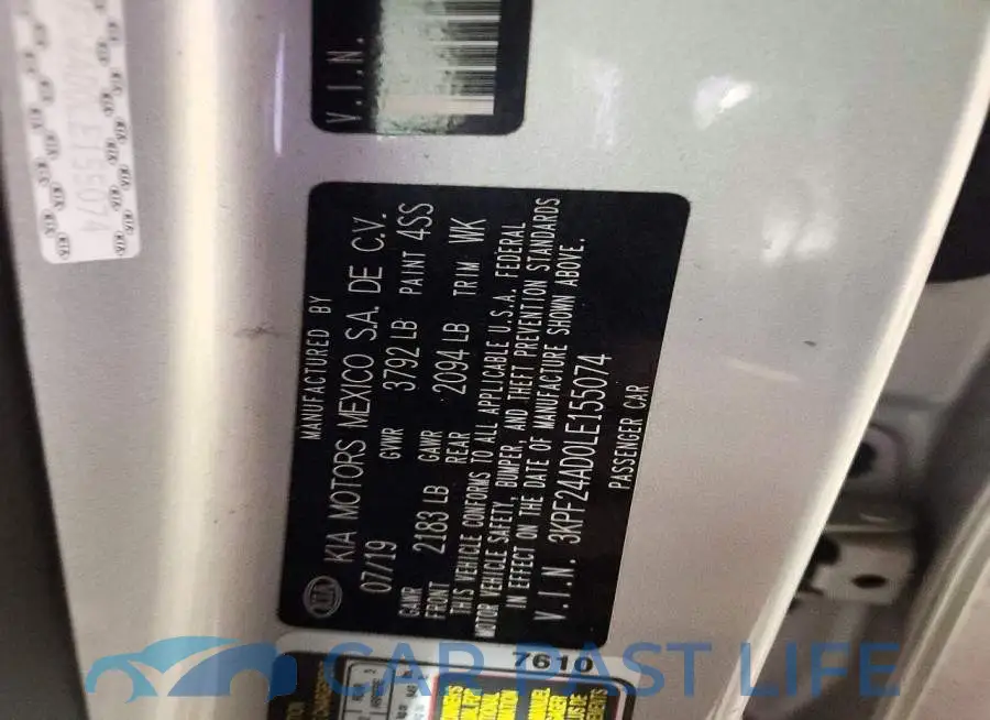 3KPF24AD0LE155074# 12