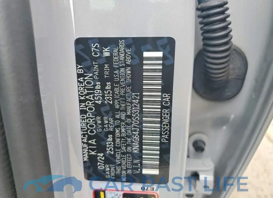 KNAG64J70S5312421# 12