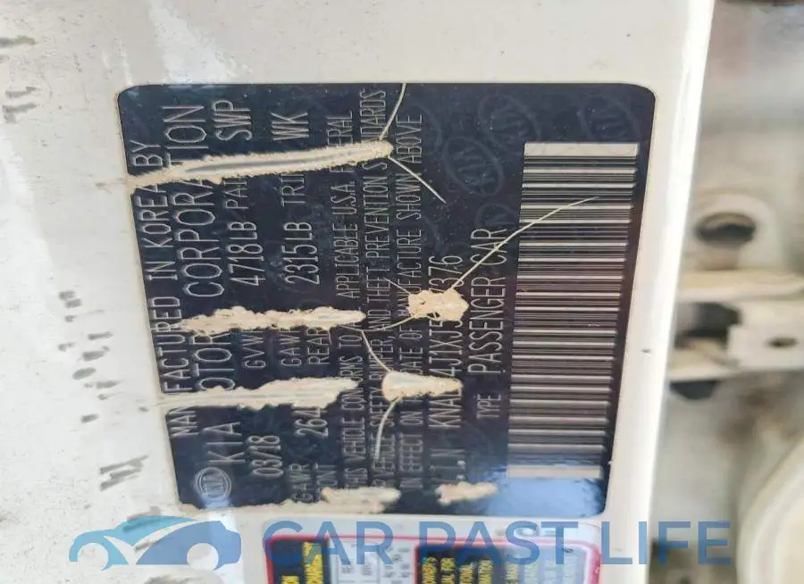 KNALB4J1XJ5127376# 12