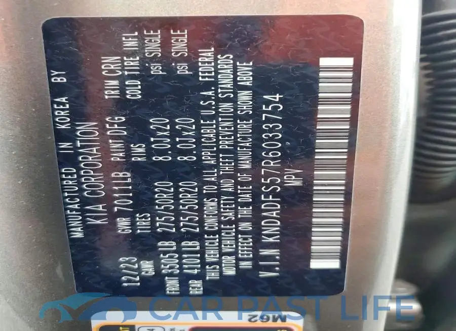 KNDADFS57R6033754# 14
