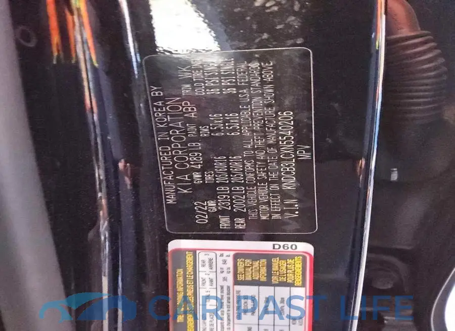 KNDCB3LCXN5540206# 12