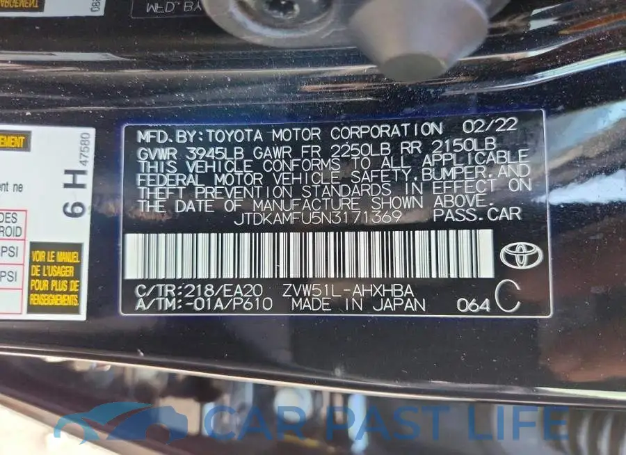 JTDKAMFU5N3171369# 12
