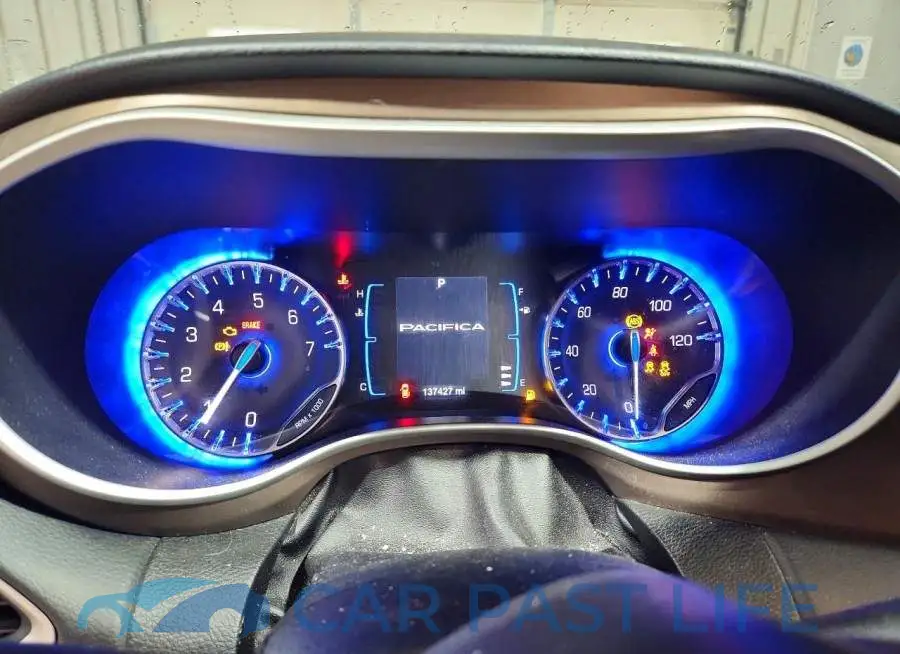 2C4RC1BG1HR539131# 9