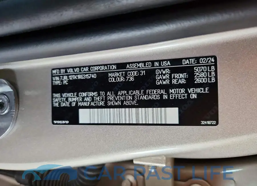7JRL12TK1RG315740# 12