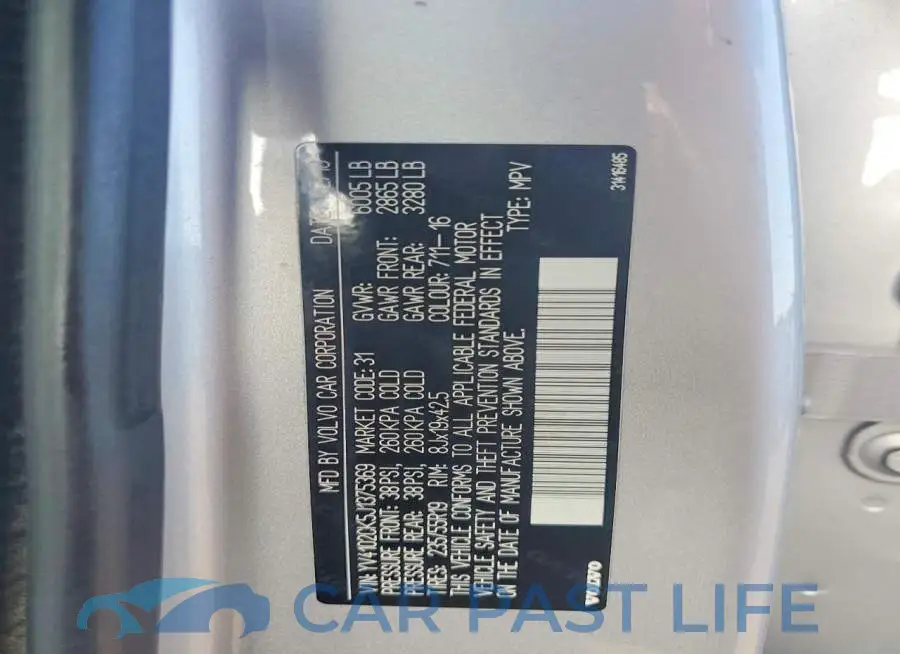 YV4102CK5J1375369# 12