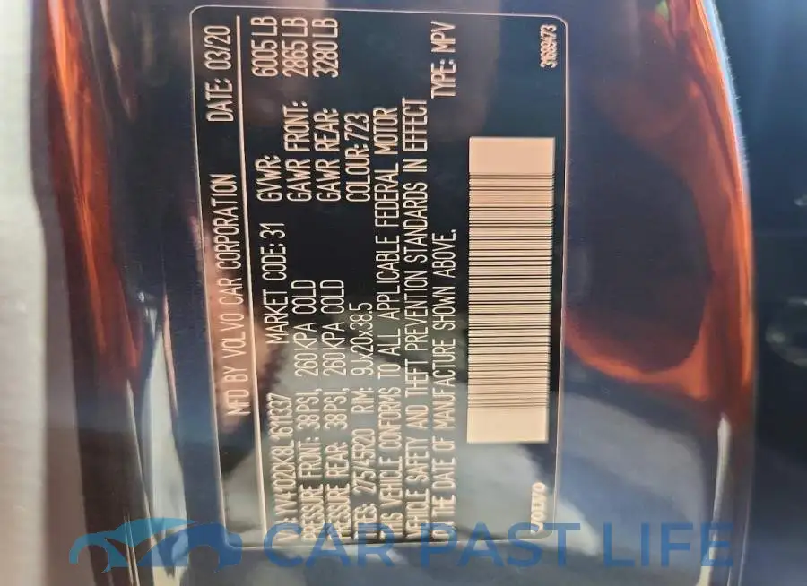 YV4102CK8L1611337# 14