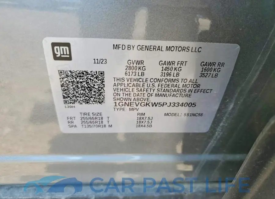 1GNEVGKW5PJ334005# 13