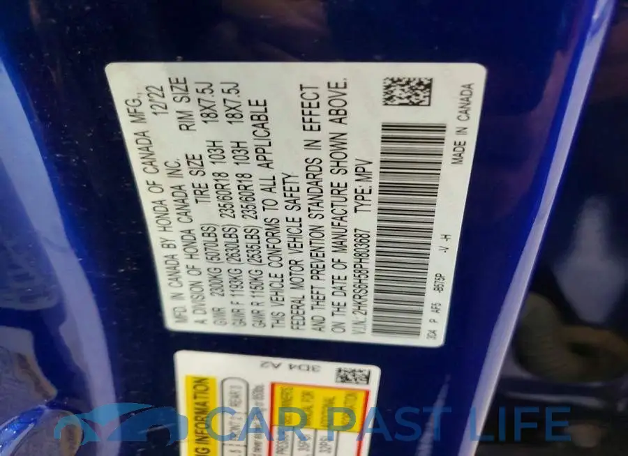 2HKRS6H58PH803687# 13