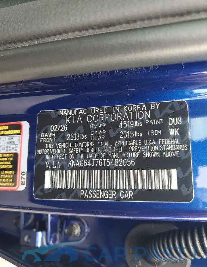 KNAG64J76T5482056# 12