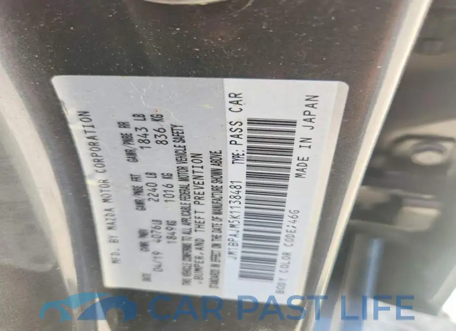 JM1BPAJM5K1138481# 12