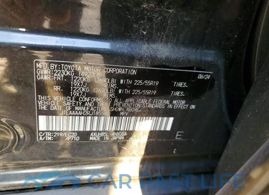 JTEAAAAH2RJ185540# 13
