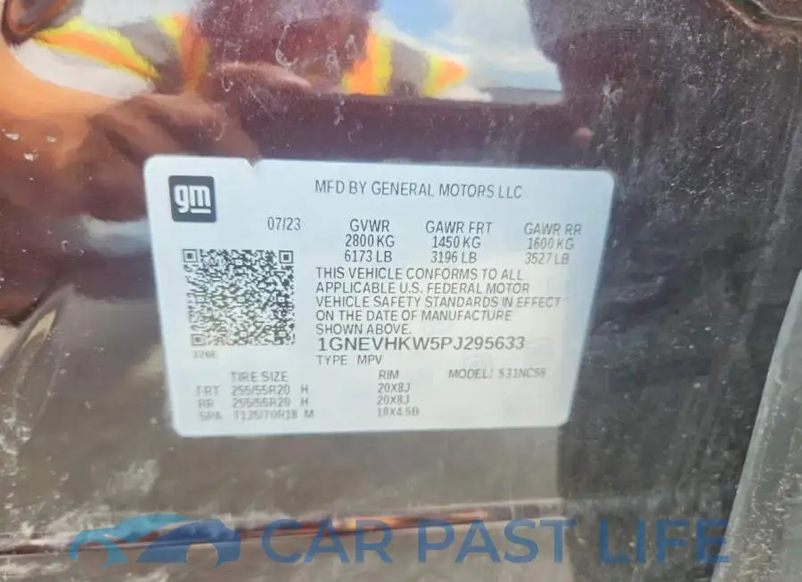 1GNEVHKW5PJ295633# 13