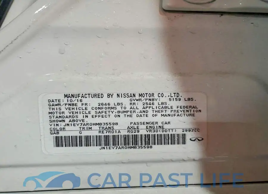 JN1EV7AR0HM835598# 12