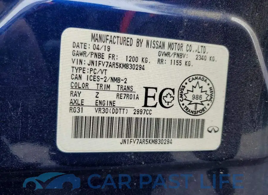 JN1FV7AR5KM830294# 13