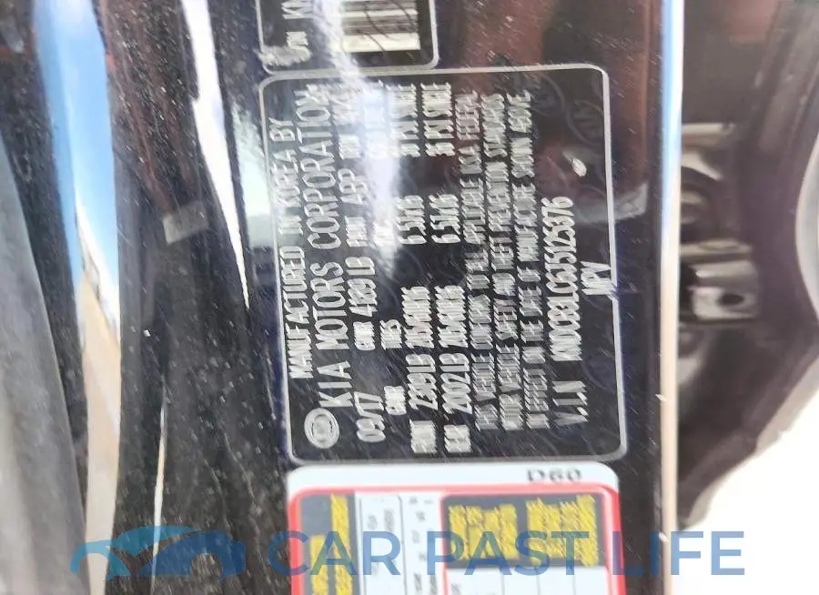 KNDCB3LC6J5125376# 12