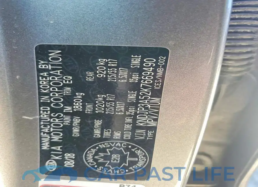 KNDJP3A52K7669490# 13