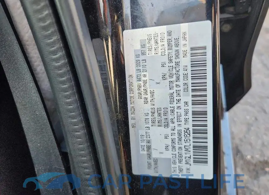 JM1GL1VM7L1516264# 12