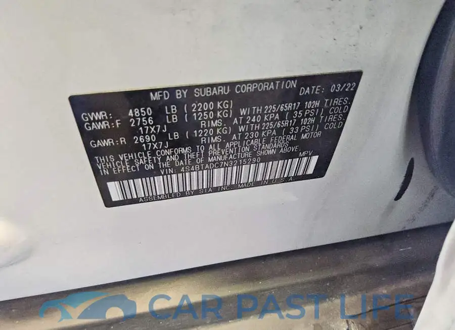 4S4BTADC7N3215290# 13