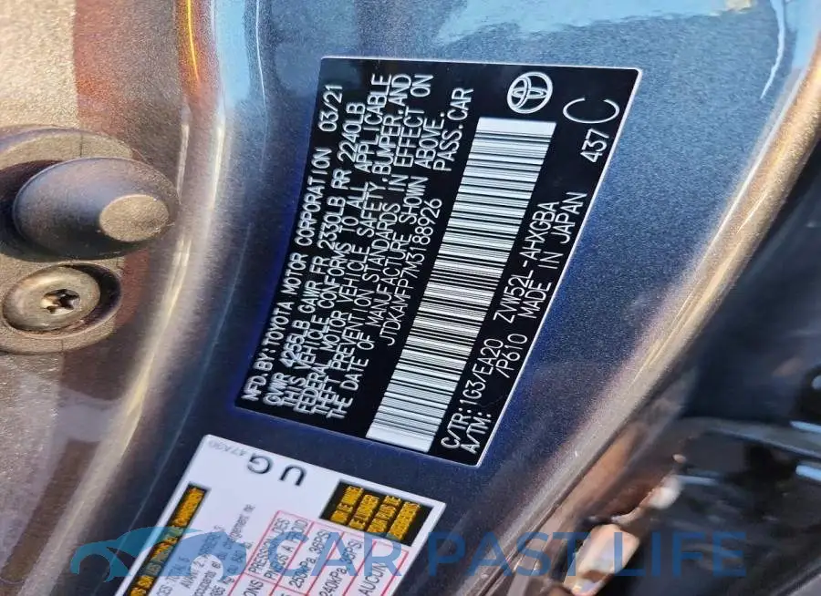 JTDKAMFP7M3188926# 12