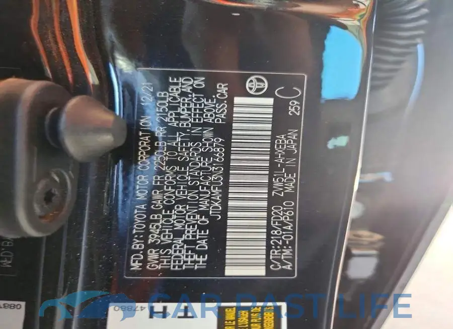 JTDKAMFU3N3166879# 13
