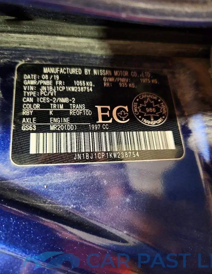 JN1BJ1CP1KW238754# 13