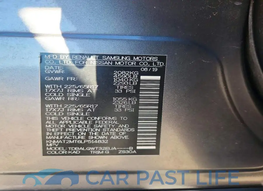 KNMAT2MT6LP514832# 12