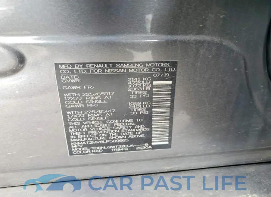 KNMAT2MV8LP509665# 12