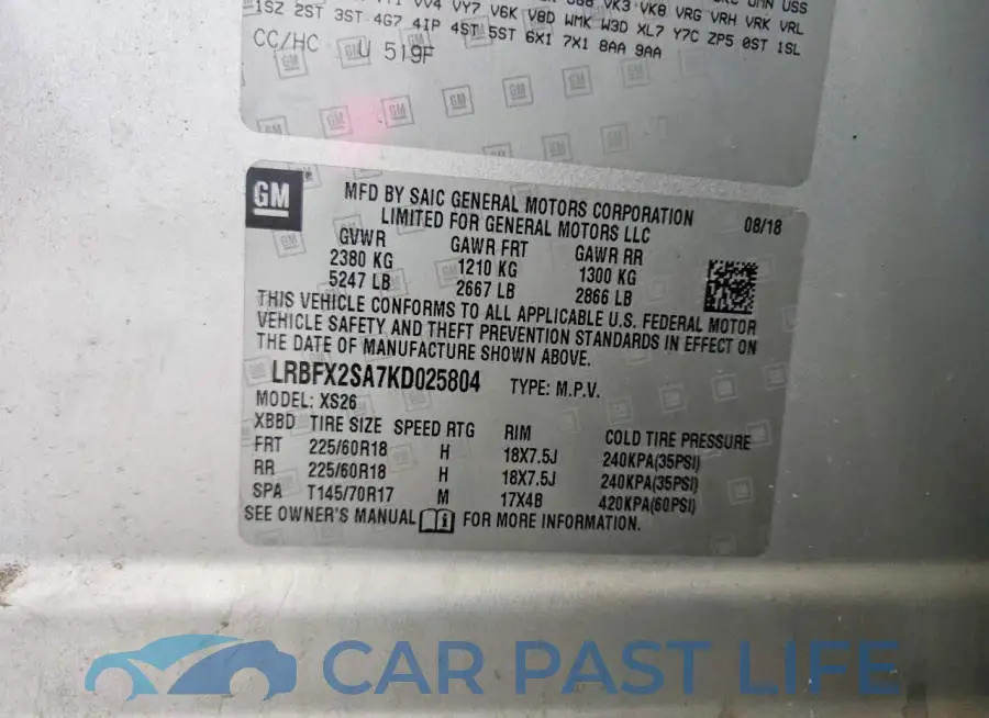 LRBFX2SA7KD025804# 13