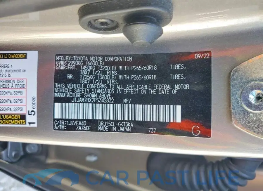 JTJAM7BX2P5342832# 14