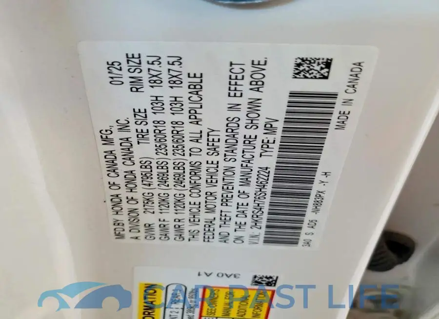 2HKRS4H76SH462224# 14
