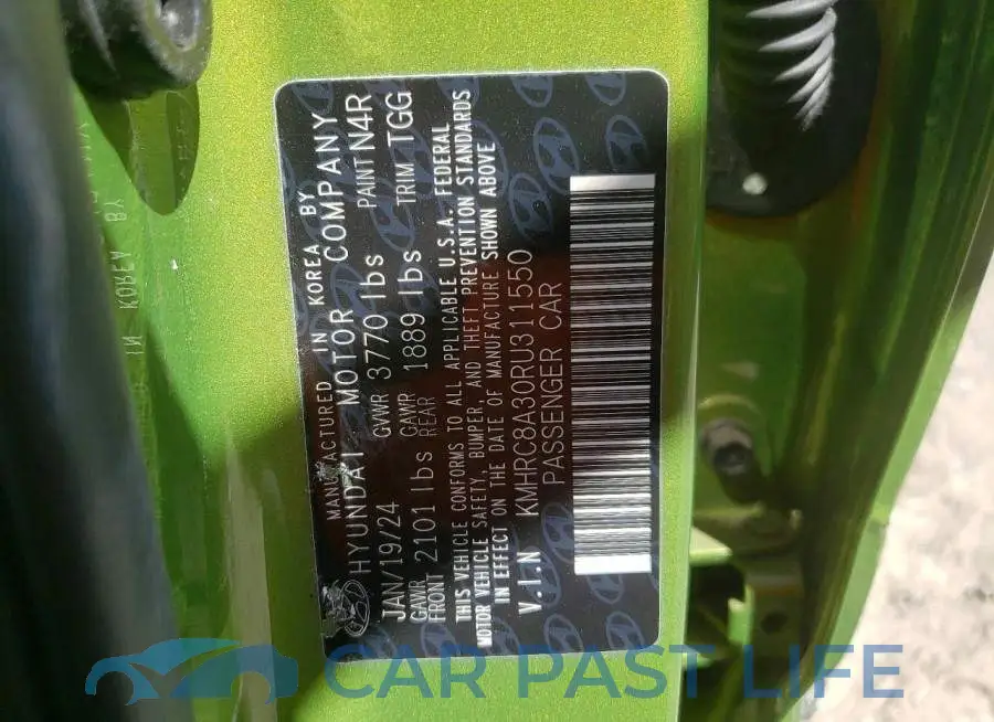 KMHRC8A30RU311550# 12