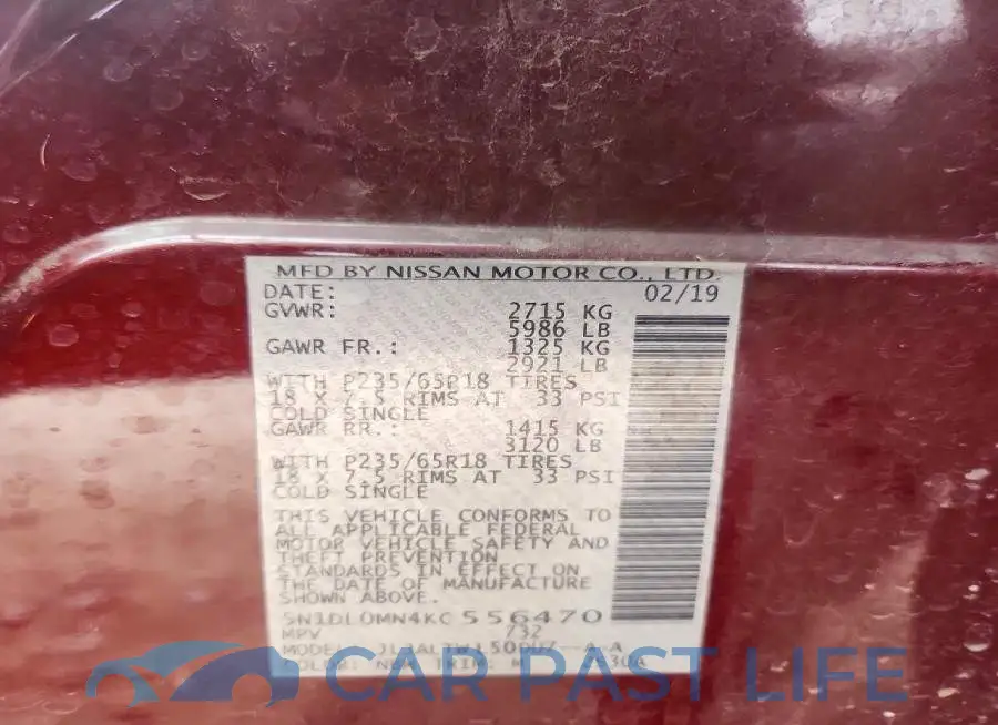 5N1DL0MN4KC556470# 12