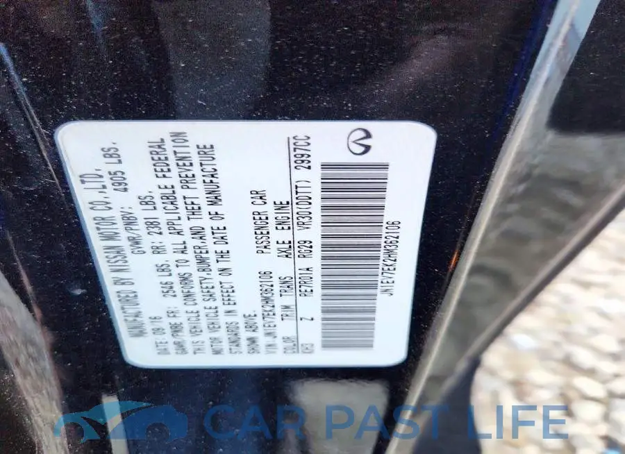 JN1EV7EK2HM362106# 12