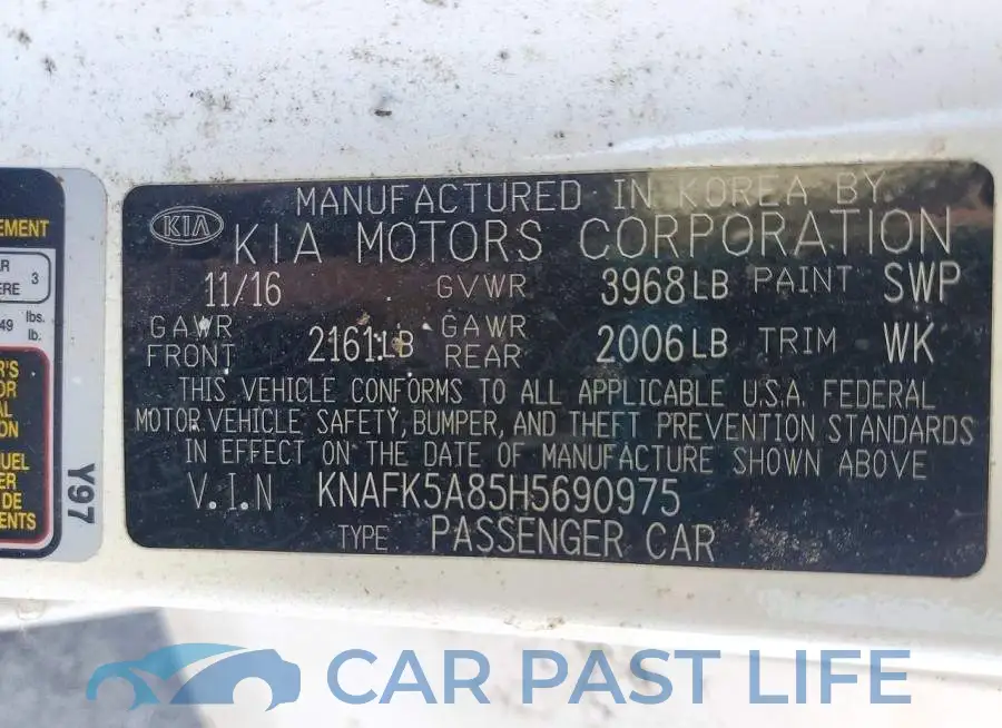 KNAFK5A85H5690975# 12