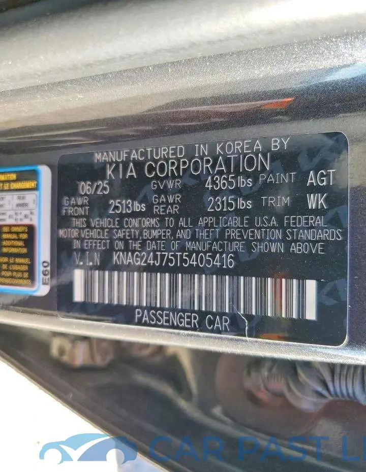 KNAG24J75T5405416# 12