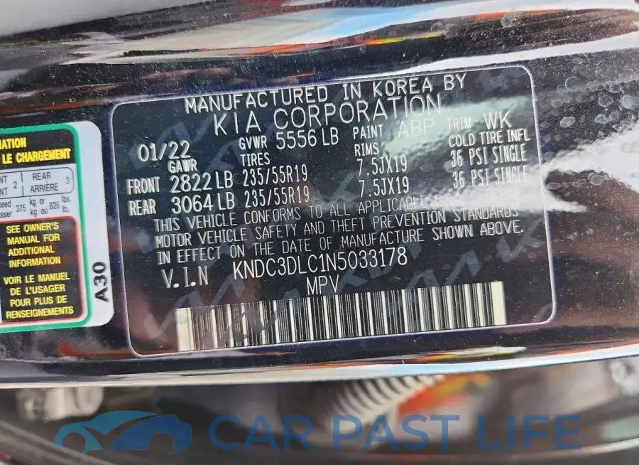 KNDC3DLC1N5033178# 13