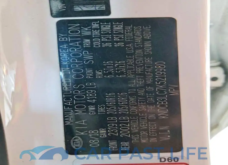 KNDCB3LC7K5219980# 12