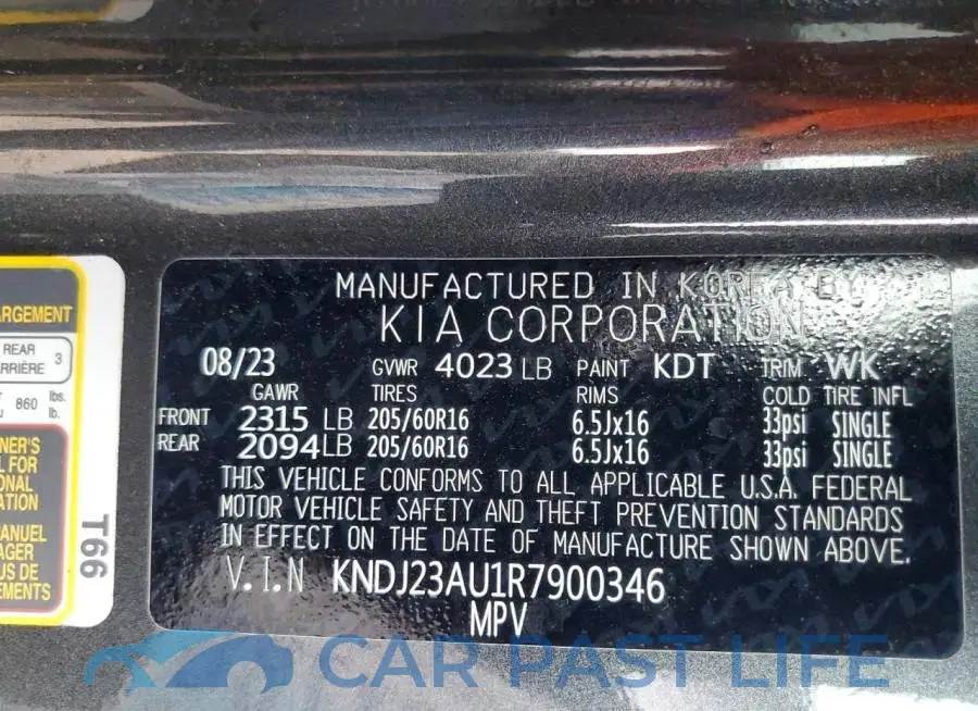 KNDJ23AU1R7900346# 13