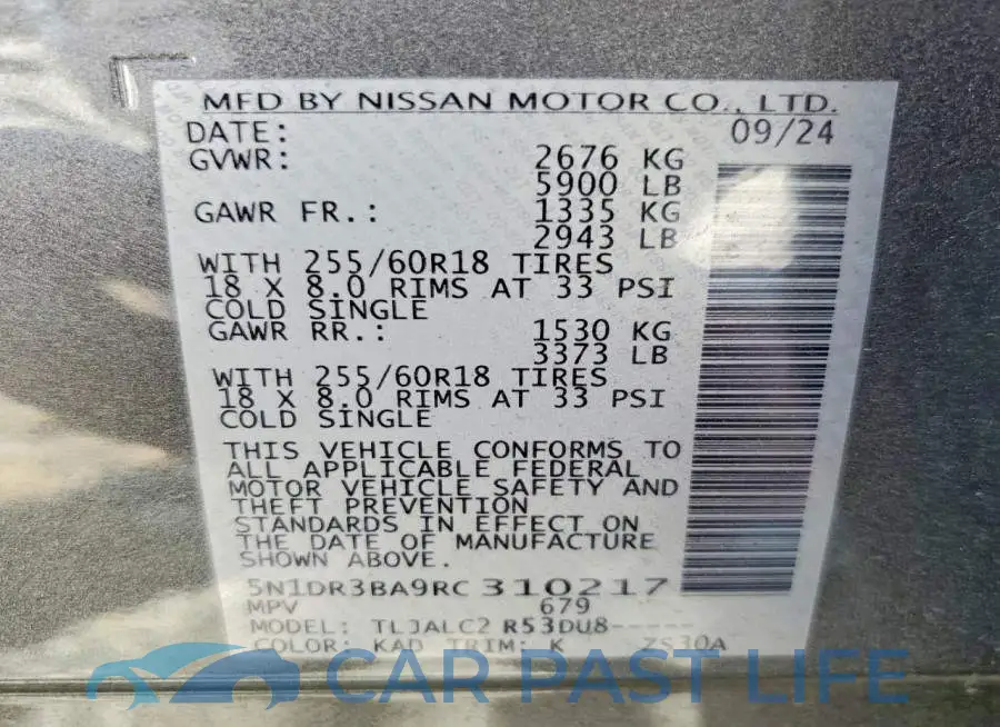 5N1DR3BA9RC310217# 13
