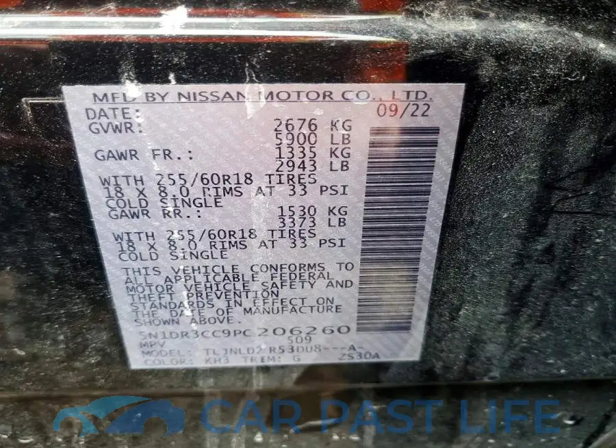 5N1DR3CC9PC206260# 13