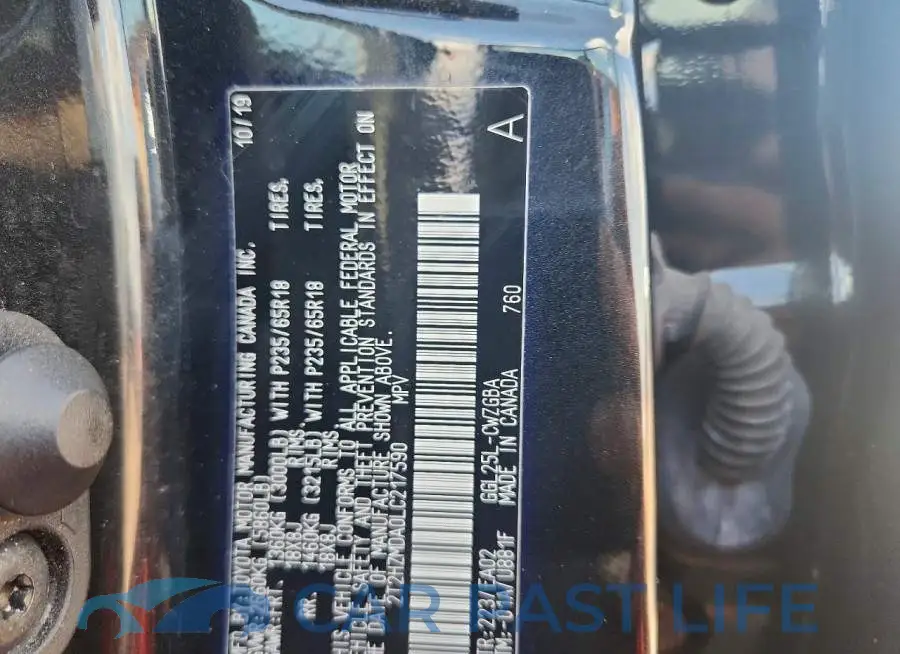 2T2HZMDA0LC217590# 13