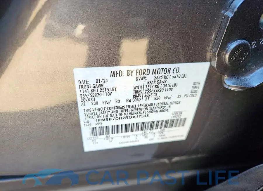 1FMSK7DH2RGA17538# 13