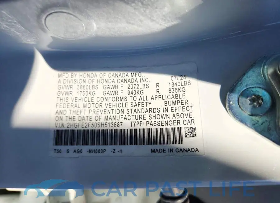 2HGFE2F50SH513887# 12