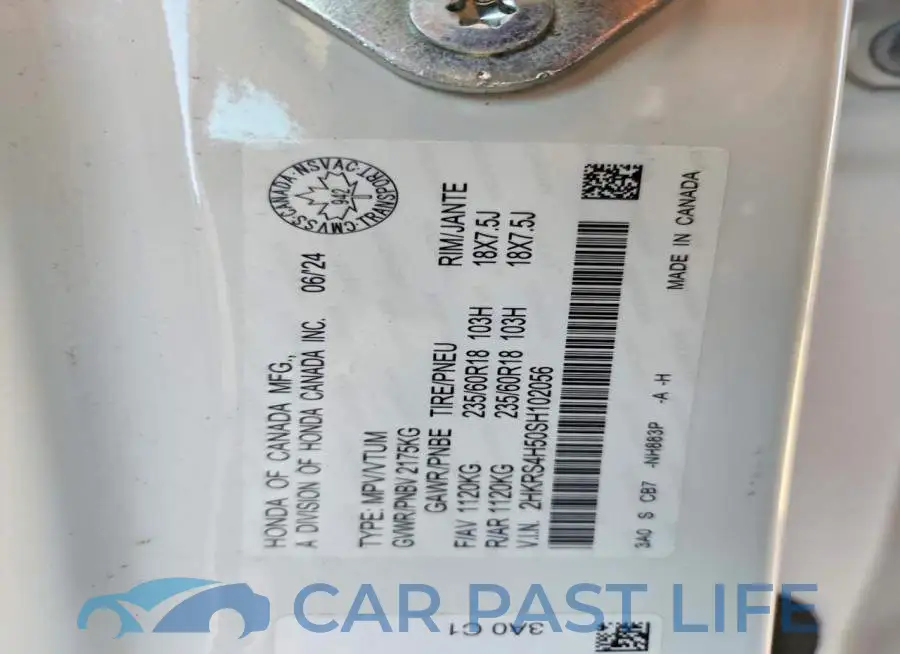 2HKRS4H50SH102056# 13