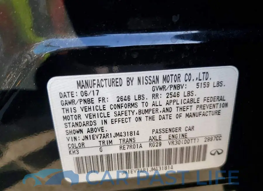JN1EV7AR1JM431814# 13