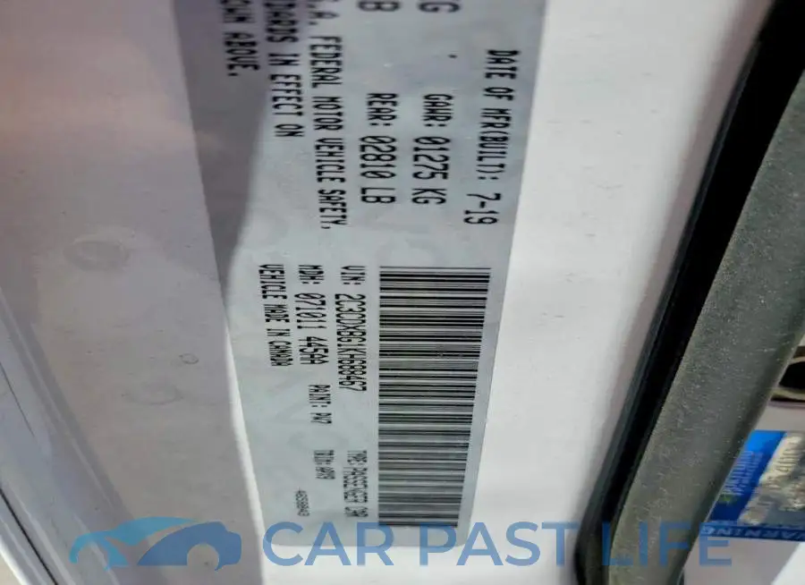 2C3CDXBG1KH688467# 12