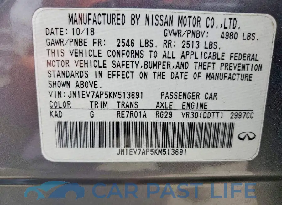 JN1EV7AP5KM513691# 13
