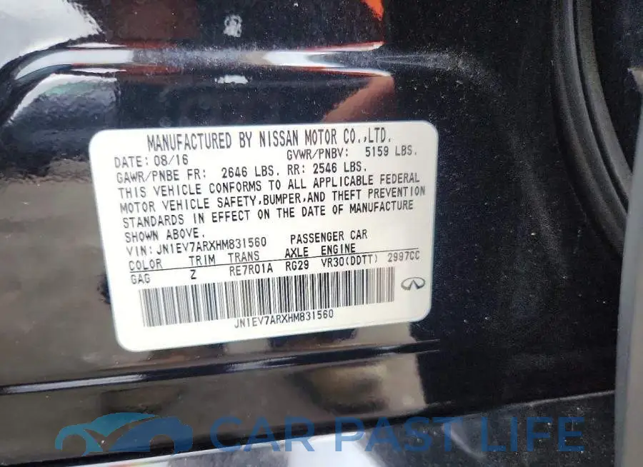 JN1EV7ARXHM831560# 12