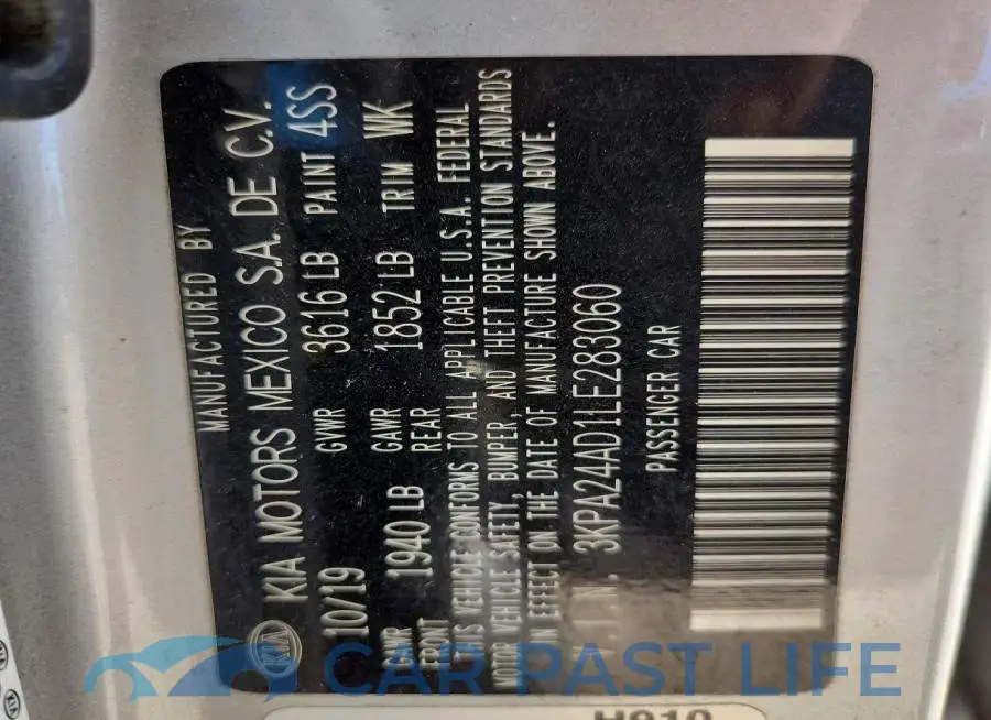 3KPA24AD1LE283060# 13